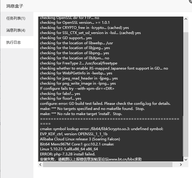 微信截图_20210611175320.png