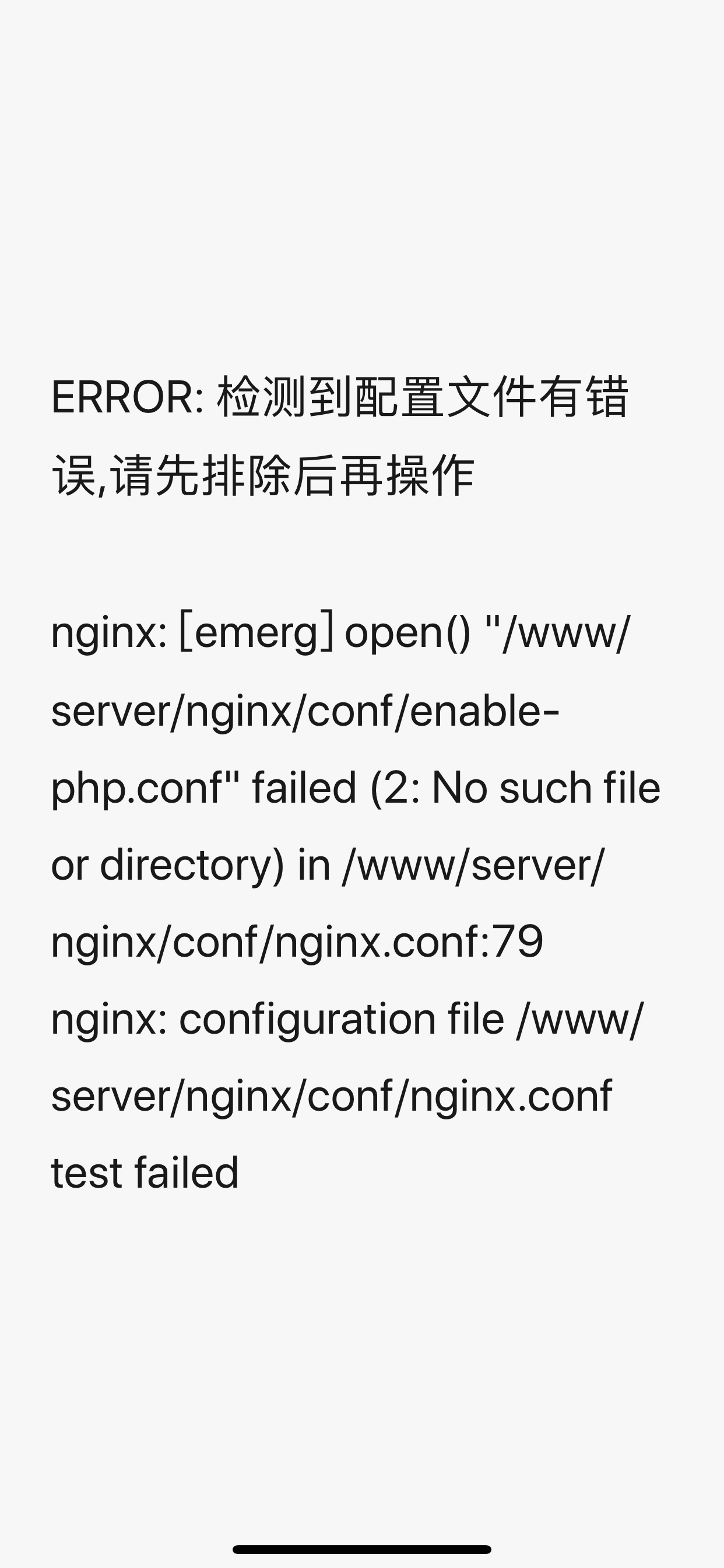 8ED25F0E-37A1-42C0-90F0-1508AD965ABF.png