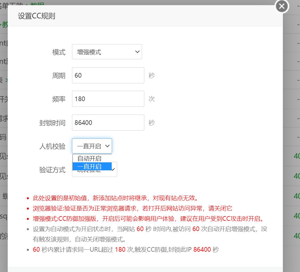 增强模式人机交互.jpg