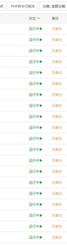 QQ截图20210613091647.jpg