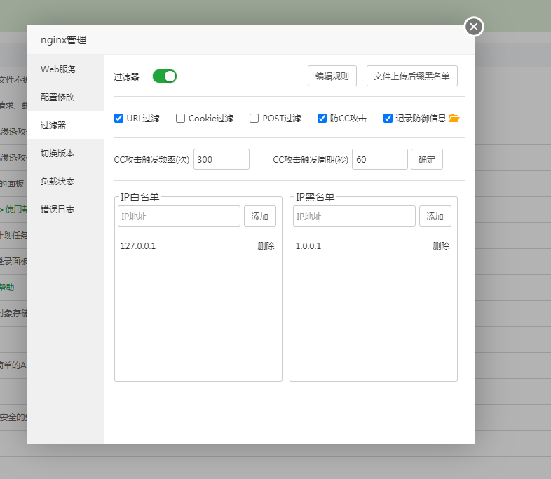 微信图片_20210613145436.png