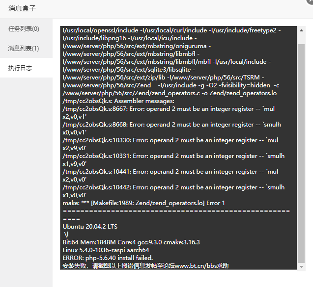 屏幕截图 2021-06-13 194050.png