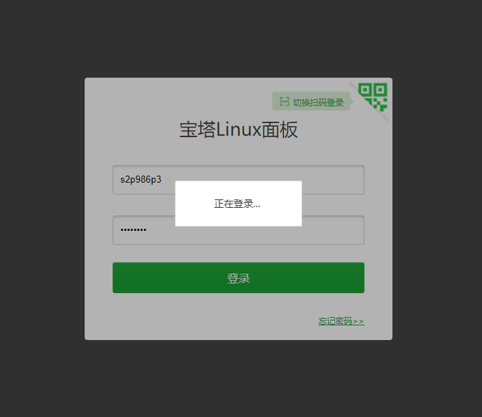 QQ图片20210614204307.png