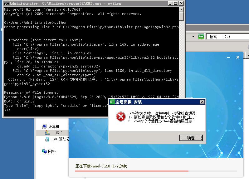 QQ截图20210615150720.jpg
