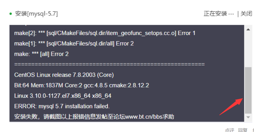 QQ截图20210615201439.png