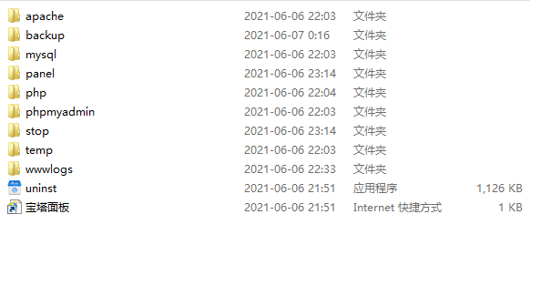 截图_20212116092140.png
