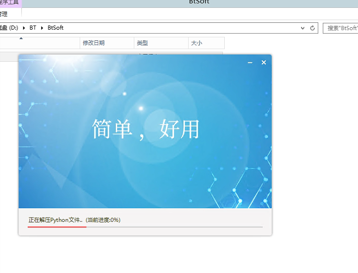 微信截图_20210621114256.png