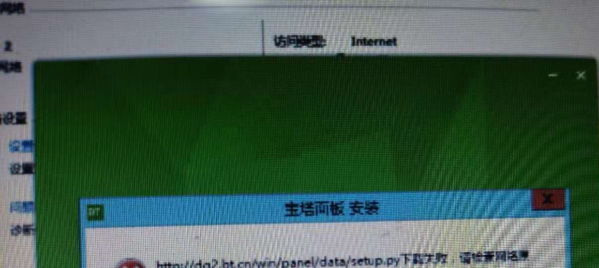 3333333333.jpg