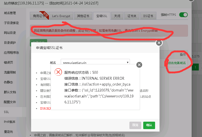 `QT`V53BHOZW$Q1Z$H5]5`J.png