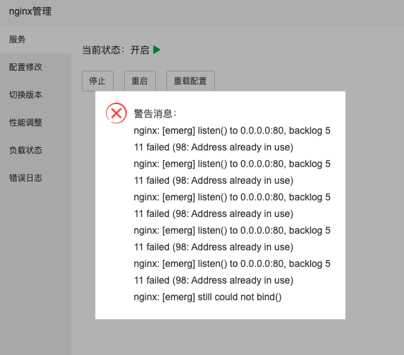 QQ20210623-154603.png
