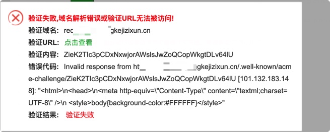 iShot2021-06-23 16.36.43.jpg
