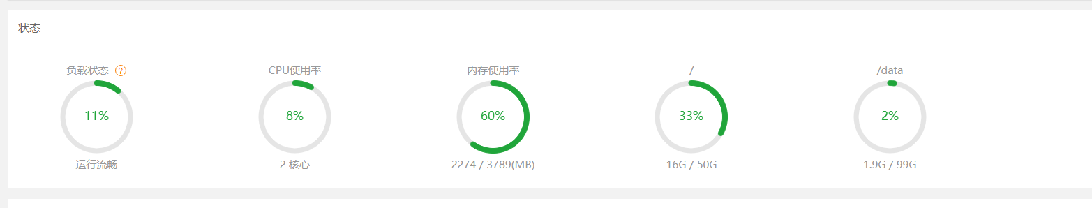 下载 (1).png