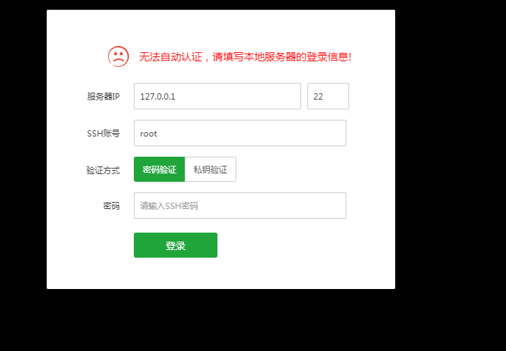 QQ图片20210624095400.png