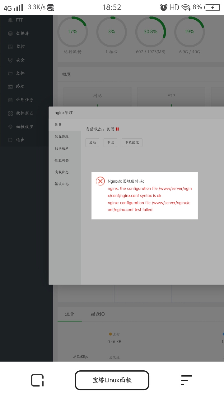 截屏_20210623_185201.jpg