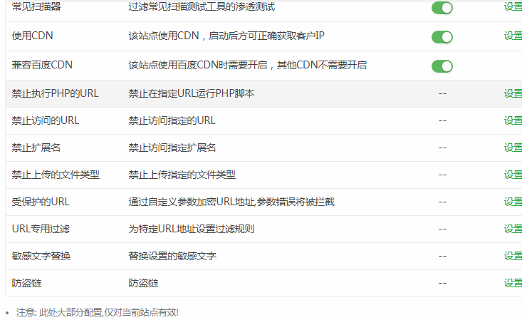 微信截图_20210624141850.png