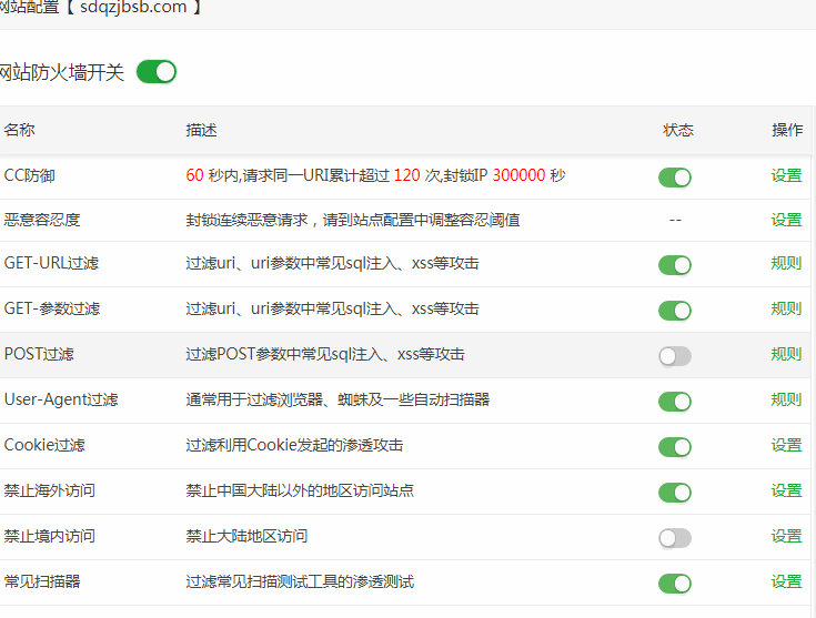 微信截图_20210624141842.png