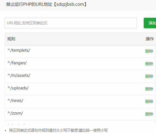 微信截图_20210624141858.png