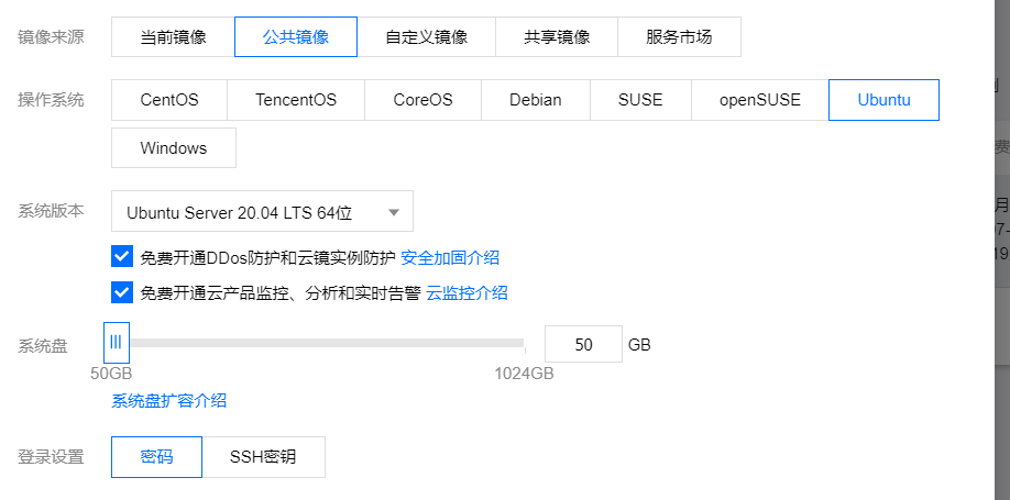 QQ截图20210624160130.png
