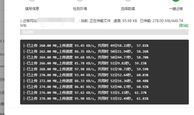 QQ图片20210624161705.png