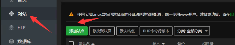 QQ截图20210624224351.png