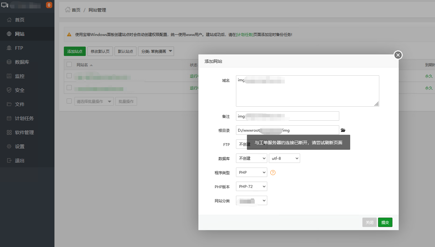 微信图片_20210625084901.png