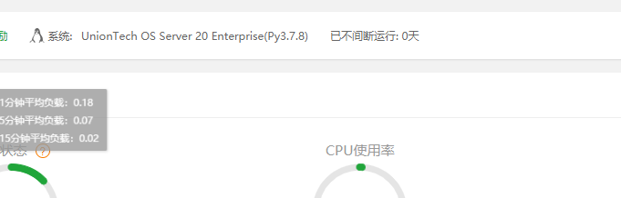 通信.png