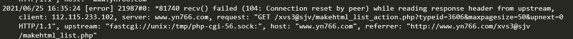 微信截图_20210625164112.png