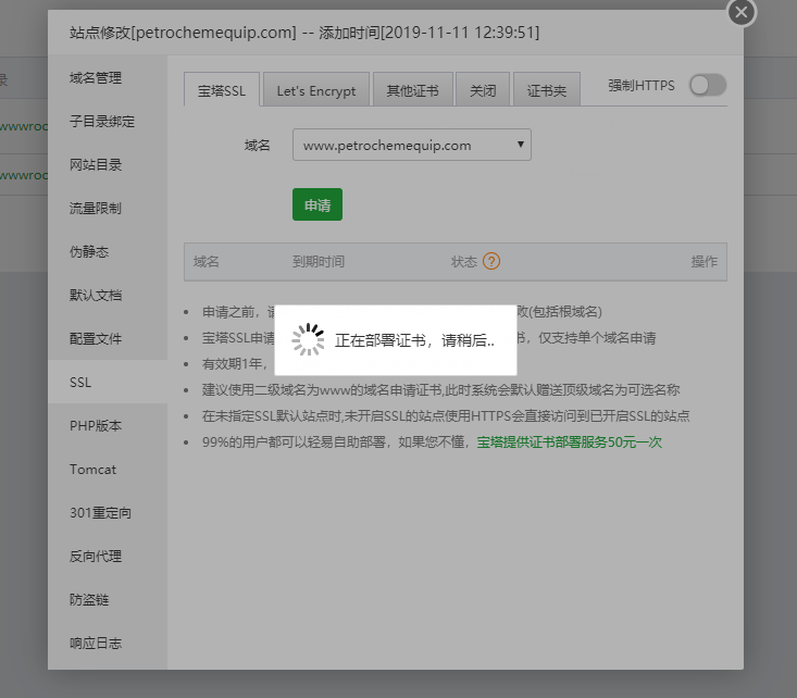 微信截图_20210625232625.png