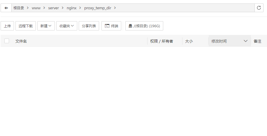 360截图20210626005625284.png