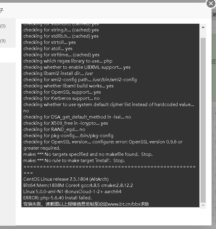 1624665655(1).png