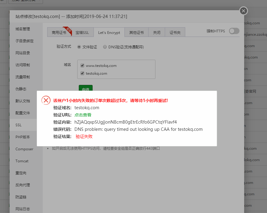 微信截图_20210626091753.png