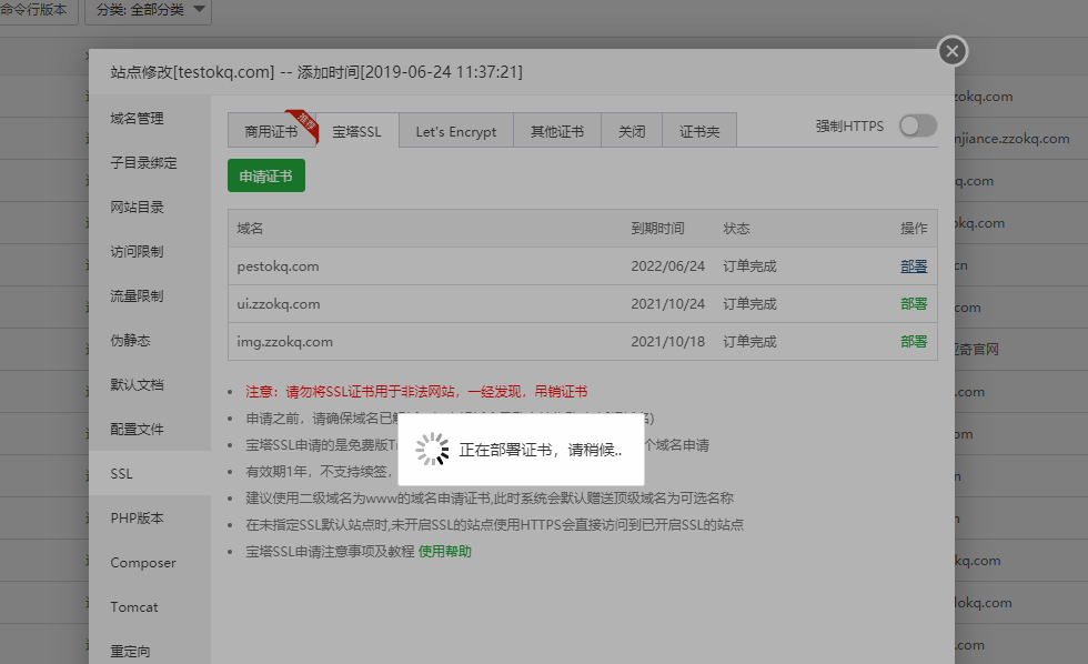 微信截图_20210626091817.png
