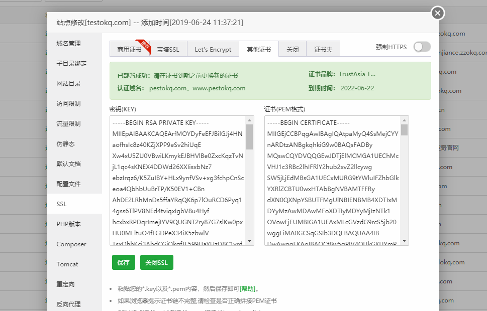微信截图_20210626091839.png