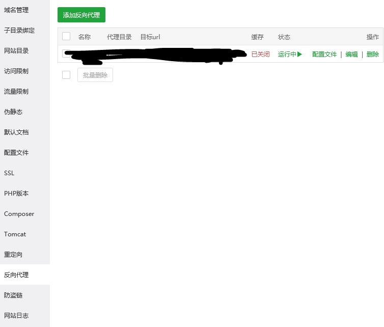 捕获.JPG
