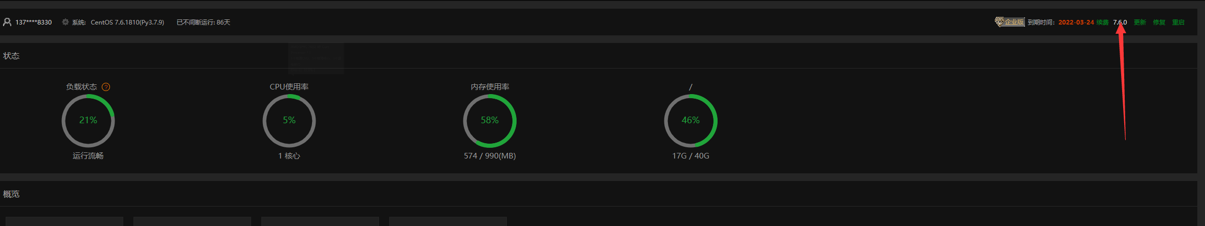 test02.png