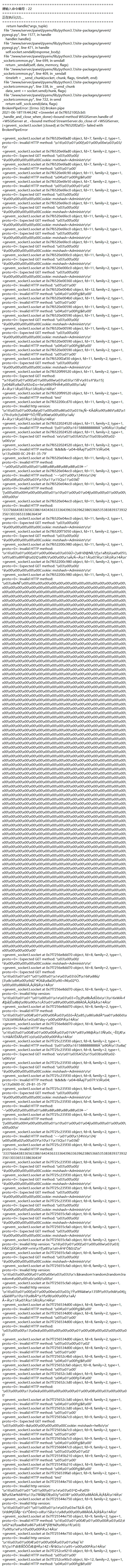 Snipaste_2021-06-26_12-55-28.jpg