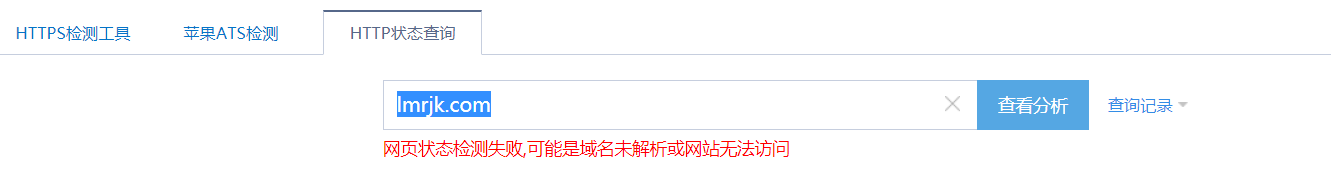 QQ截图20210626145033.png