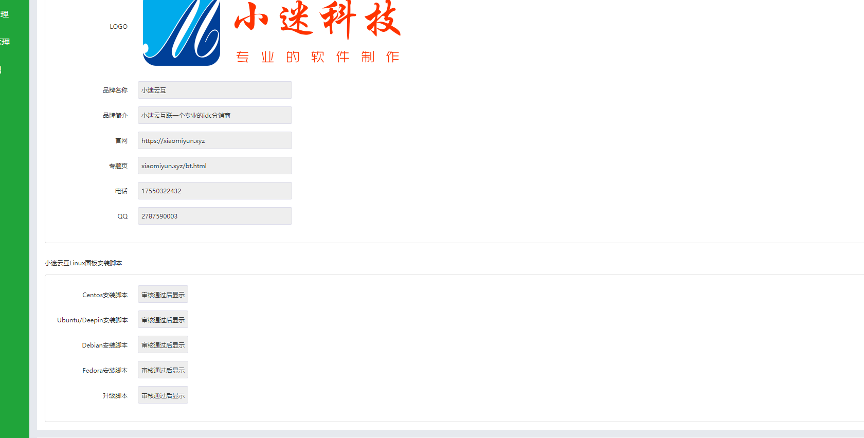 _H3J}B08N}ZJ`21E3L4OZ9R.png