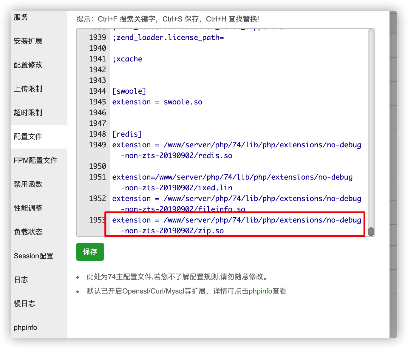 iShot2021-06-27 02.05.42.png