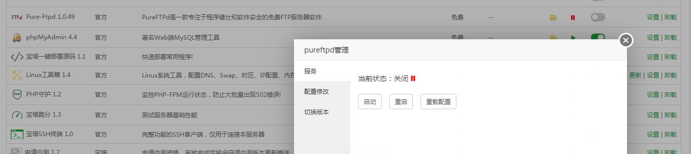 360截图20210627104937721.jpg