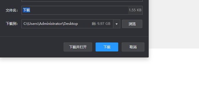 360截图20210627202333749.jpg