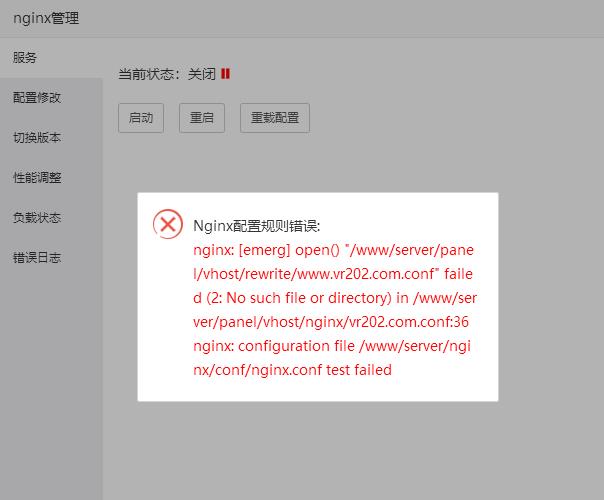 360截图20210627213303861.jpg