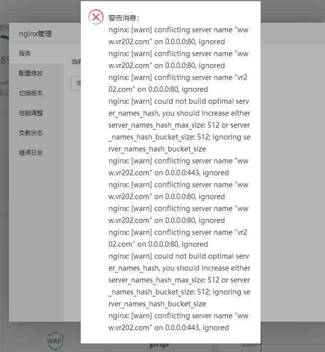 360截图20210627221005622.jpg