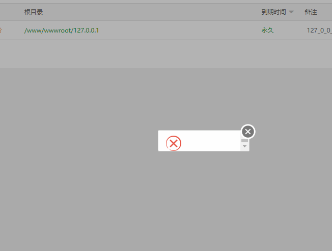 微信截图_20210627223218.png