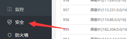 QQ图片20210628071958.png