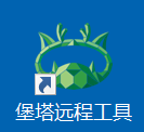QQ截图20210628101514.png