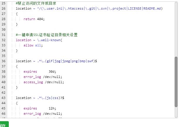 QQ截图20210628104339.jpg