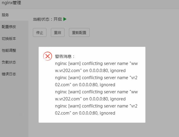 QQ截图20210628104647.jpg