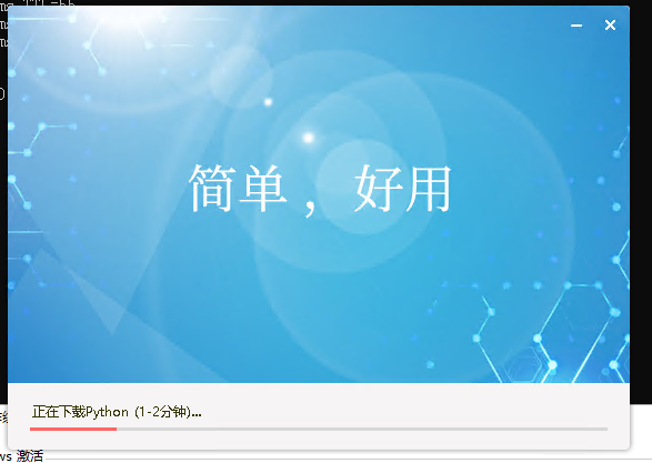 QQ图片20210628111308.png