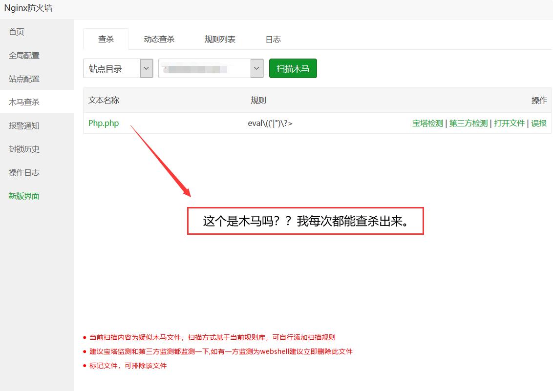 QQ截图20210628112601.jpg